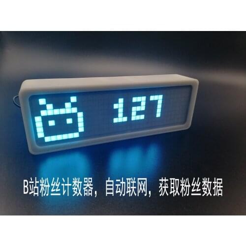 AWT/RIX pixel Mini digital display color screen wifi network number of fans at station B Bitcoin market weather time