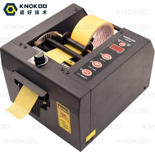 KNOKOO Electric Tape Dispenser ATD-80 Heavy Duty Automatic tape cutter for 80mm width Adhesive Tapes and Non-adhesive tapes