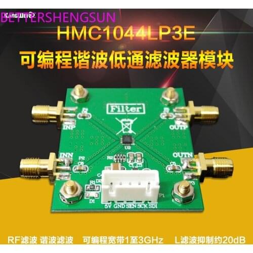 HMC1044LP3E Programmable harmonic low-pass filter module 1~3GHz RF filter Harmonic filter