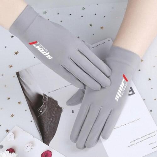 Ice silk cycling gloves outdoor sports full-finger gloves silicone non-slip sunscreen suitable for cycling hiking and fishing