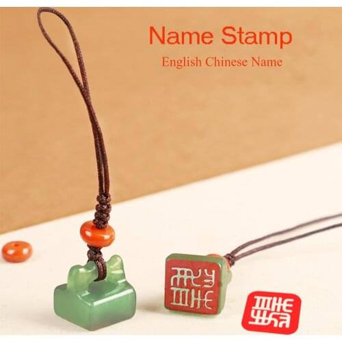 Chinese Style Portable Stone Customize Stamp With Storage Box Inkpad Antiquity Mini Personal Seal Gift For Friend Teacher Kids