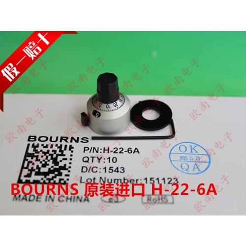 [VK] imported H-22-6A potentiometer with knob knob 6.35MM 3590 534 switch