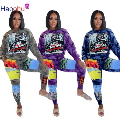 Womens Tracksuit Camouflage Letter Print Full Sleeve top and Workout Plaid Spliced Jogger Pant Streetwear Two Piece Outfits