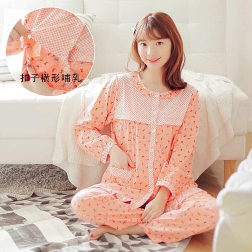 Hishiny Women's Pajamas For Nursing