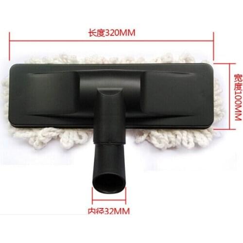 Quality cotton fiber mop dual use wood floor brush 32mm diameter