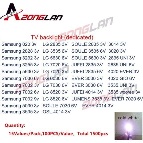 LG1500pcs/lot 1W-2W SMD LED Kit 3V/6V 2835/3030/2828/3535/5630/7020/7030/4020/7032SEOUL Cold white For TV Backlight Beads 15*100