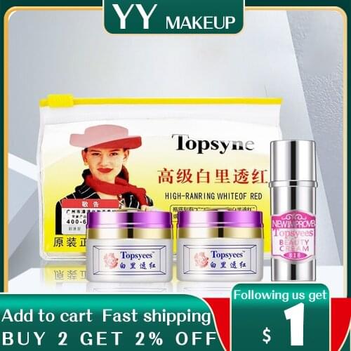 Topsyne HIGH RANRING WHITE OF RED Face Care Set day nigh and pearl cream anti freckle face care purple cover