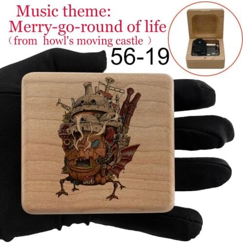 Wooden Merry Go Round of Life wind up Music Box Howls moving castle Birthday Holiday giftAnime Music Box Office decorations