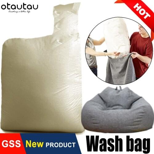 OTAUTAU Bean Bag Chair Wash Inner Bag Big XXL Beanbag Stuffing Dustproof Cover Filler EPS EPP Foam Polystyrene Ball Storage Bag
