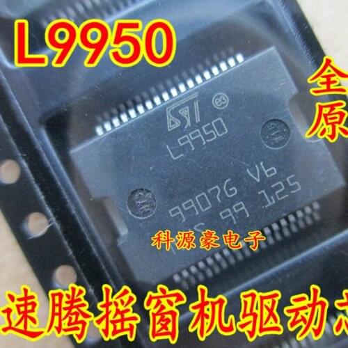 1Pcs/Lot Original New L9950 Car IC Chip Auto Control Module Automotive Accessories