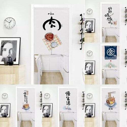 Kitchen Half Panel Curtain Restaurant Door Curtain Blackout Curtain Home Decoration Without Punching