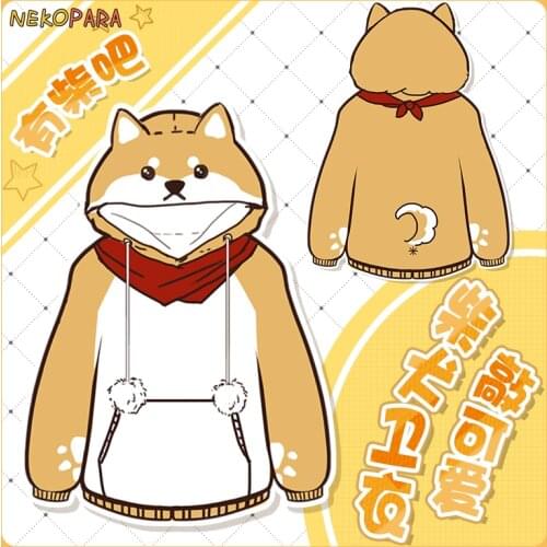 Doge Super Cute Shiba Dog Theme Coral Velvet Hoodies Womens Winter Warm Hooded Pullover Sweatshirt Color Yellow