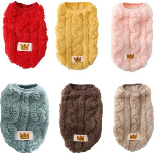 Fleece Pet Dog Clothes for Dogs Clothing Winter Warm Dog Vest Shirt Puppy Cat Clothing for Dogs Coat Hoodie for Small Medium Dog
