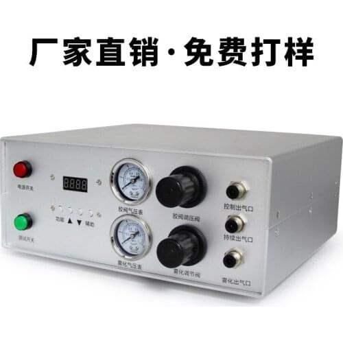 MY9300 Automatic Digital Display Dispenser Precision Dispenser Dispenser Dedicated Controller with Foot Pedal