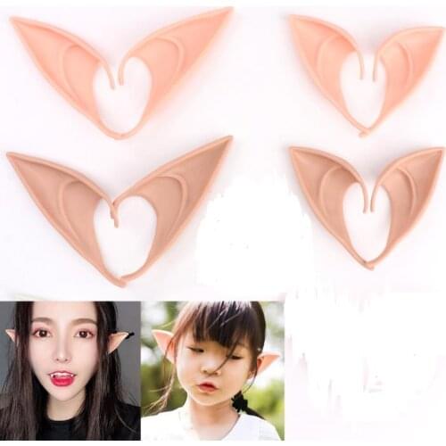 New Arrive Halloween Props Mysterious Elf Ears fairy Cosplay Accessories Latex Halloween Party Masks Cos Mask SN3712
