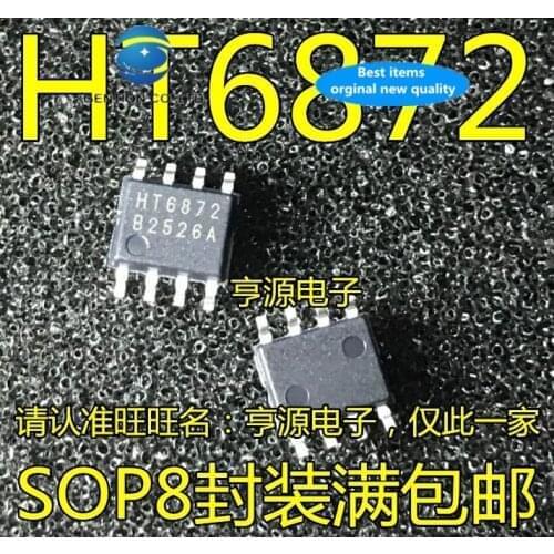 30pcs 100% new and orginal real stock HT6872 SOP8 audio power amplifier chip