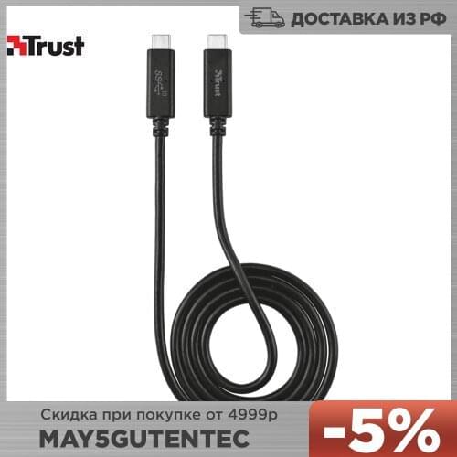 Ремешки для телефонов Trust China At AliExpress