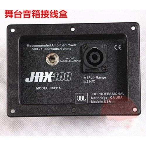 10pcs/lot Professional stage speaker terminal, JBL speaker panel size 140*100mm send sticker jrx100