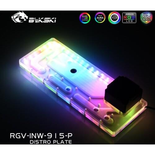 Bykski Waterway Board, Distro Plate For INWIN 915 Dynamic Chassis,Deflector Water Cooling 12V/5V MB SYNC RGV-INW-915-P