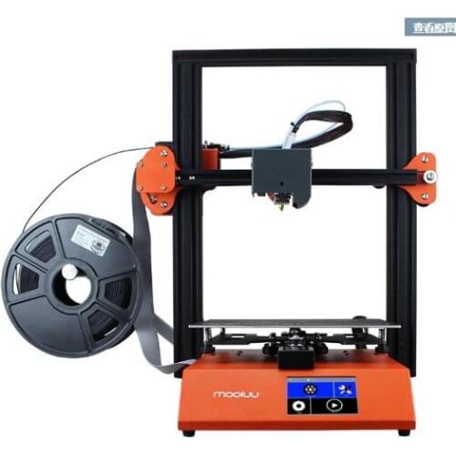 Household 3d printer diy kit quasi-industrial grade LCD high precision desktop 3D stereo printer