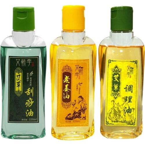 220ml Wormwood Ginger Essential Oil Chinese Herbal Body Massage SPA Scrape Therapy Body Massage Essential Oil