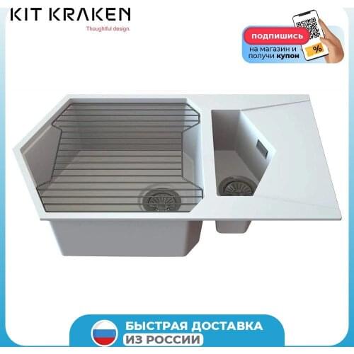 KitKraken Kitchen Sink Filters