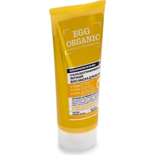 Organic shop Revitalizing Hair Masks