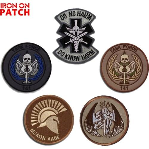 Task Force 141 Armband Elite SAS Team Tactical Patch Hook & Loop Personality Badges On Backpack Coat jeans Resident Patch