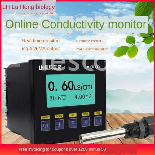 Industrial Online Conductivity Detector Boiler Water Conductivity TDS Monitor Control Electrode Probe Sensor