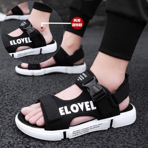 IPCCM Men's Sandals