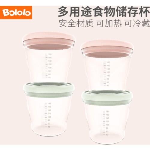 Bololo Freezer Box Retain Freshness Baby Food Box Children Tableware Food Storage Box