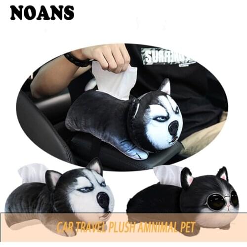 Cute Dog Cat Pet For Lexus Honda Civic Opel astra h j Mazda 3 6 Kia Rio Ceed Volvo Car Armrest Seat Tissue Box