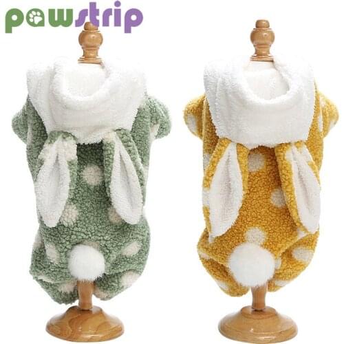 1Pc Pet Dog Coat Winter Warm Plush Dog Clothes Puppy Kitten Cute Jackets for Chihuahua Yorkshire Soft Fur Hoodies Pet Clothing