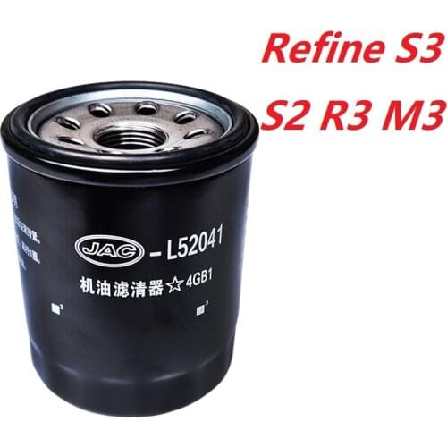 Auto car engine oil filter for JAC refine S3 S2 R3 M3 A30 RS 4GB1 engine automobile vehicle cleaner