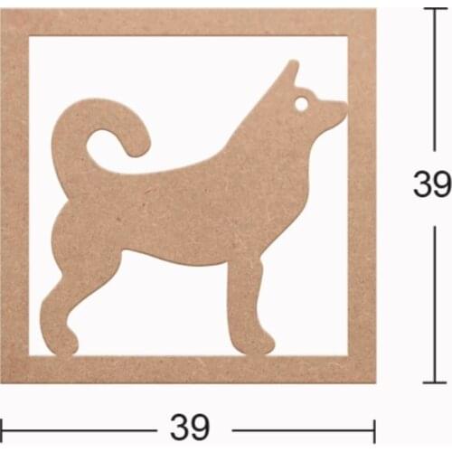 DS22 Decorative Wall Ornament Dog, Can Be Painted Mdf Trim