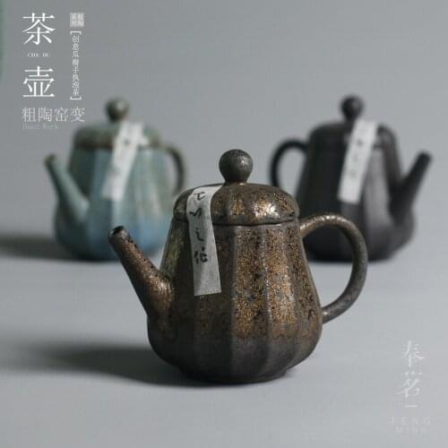 Japanese Style Pottery Teapot Ourdoor Kung Fu Tea Kettle Handmade 180ml Tea Set Home Decor Creative Retro Tea Pots