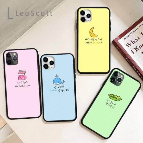 Cute Cartoon Stray Kids Phone Case for iPhone 11 12 pro XS MAX 8 7 6 6S Plus X 5S SE 2020 XR Soft silicone