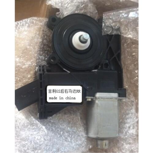 Window Regulator motor for 16-18 Geely Emgrand GS Electric window motor