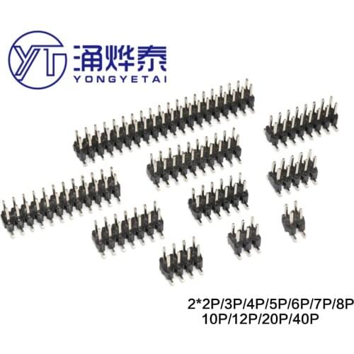 YYT 10PCS SMD SMT 2*2/3/4/5/6/7/8/9/10/12/16/20/40/ PIN double row male PIN HEADER 2.54MM PITCH Strip Connector