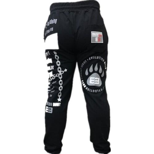 Мужские свободные брюки DFKDZG China At AliExpress