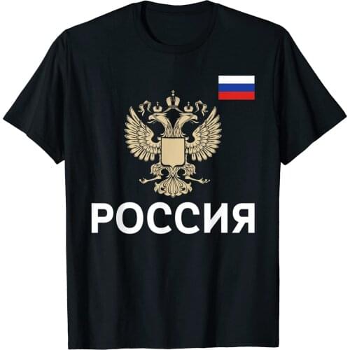Soccer Russia Eagle Flag Russian Sport Game Players Men T-Shirt Short Casual 100% COTTON O-Neck Men Clothing