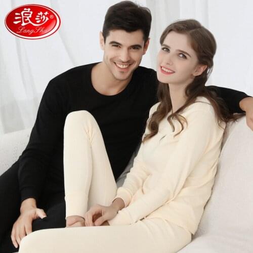 Mens long Johns thin cotton sweater youth cotton base thermal underwear set cotton winter single thin style