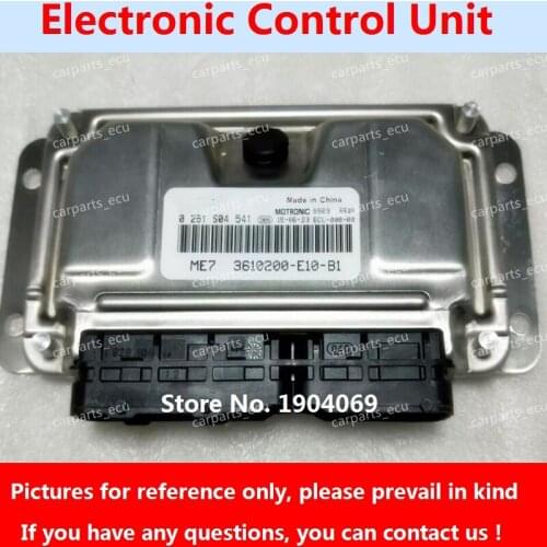 Engine Computer Board F01R00D270 F01RB0D270 3612110-S14-A1 M7.9.7 ECU 0261S04541 3610200-E10-B1 For Great Wall FLORID Car