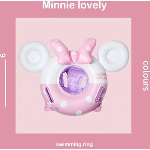 Cartoon Kids Inflatable Swimming Ring Baby Pool Float Toys Summer Party Child Gifts Swimming Equipment With Handle Lifebuoy