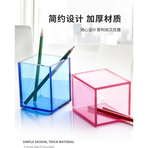 Simple pen holder storage box fashion eyebrow pencil holder acrylic high-end office pen holder personalized business pen holder