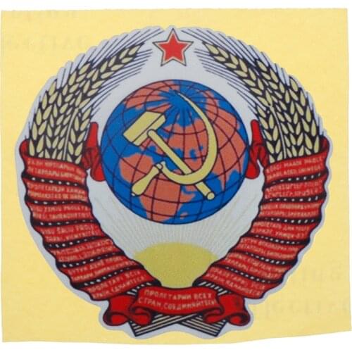 1Pc 12CM*12CM Russia Ussr Flag Car Sticker Country Decal Car Styling