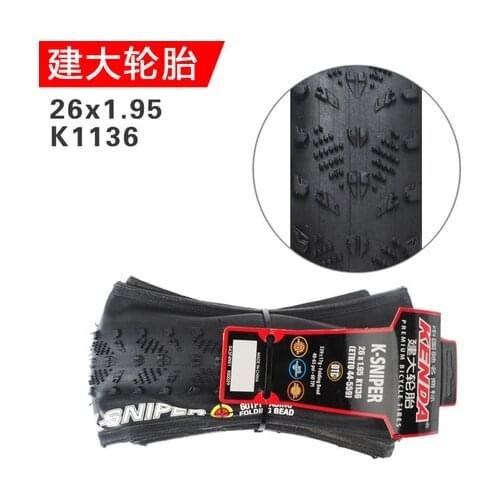 Free shipping original KENDA 360g MTB Strengthen the details k1136 26 1.95 mountain bike whole tire lightweight folding 60tpi