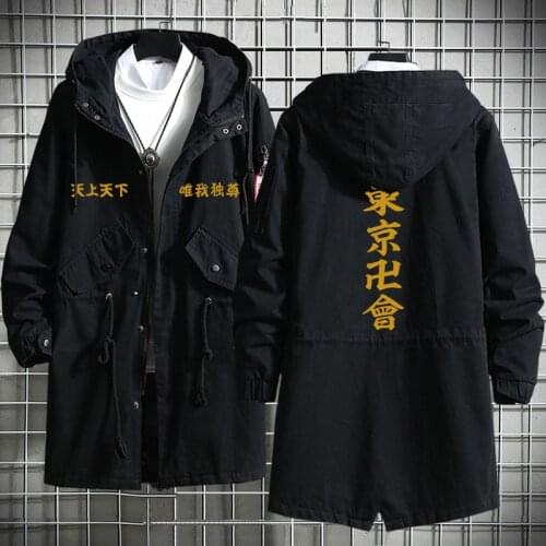 Anime Tokyo Revengers Kokounoi Hajime Cosplay Costume Trench Coat Overcoat Tokyo Manji Gang Black Outfits Woman Man