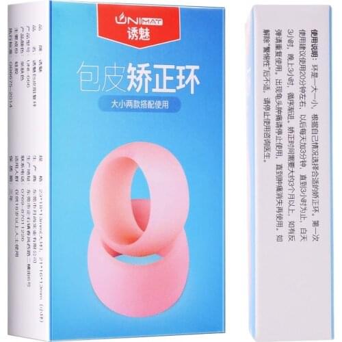 Wholesale 2 Soft Silicone Penis Ring Men Foreskin Corrector Delay Ejaculation Male Sex Toy
