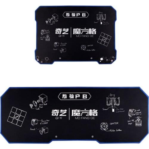 QiYi FBPB Speedcube Mat Small/Big Size for Cubes Magnetic Magic Cube Professional Mat Suit 2x2 3x3 4x4 5x5 All Kinds of Cubes